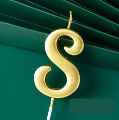 Свеча цифра, 8 изящная, Золото, 1 шт.