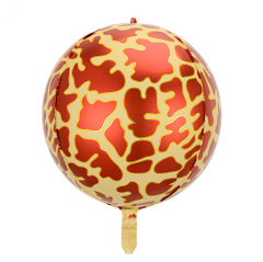 Шар 3D (22"/56 см) Сфера, Сафари, Жираф, 1 шт.