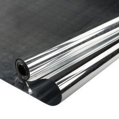 Упаковочная пленка 40мкм (0,7*8 м) Серебро, Голография, 1 шт.