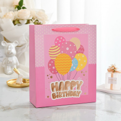 Пакет подарочный, Happy Birthday, Розовый, 26*10*32 см, 1 шт.